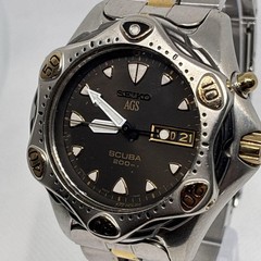 Excellent Condition Operational Seiko Men’s Vintage Diver’s Scuba Watch