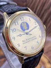 Men’s mechanical watch from the mayor of Kiev Reward watches of Ukraine #9446