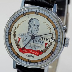 1990’s RARE SLAVA 2414 50 years end of World War 2 Marshal Zhukov wristwatch