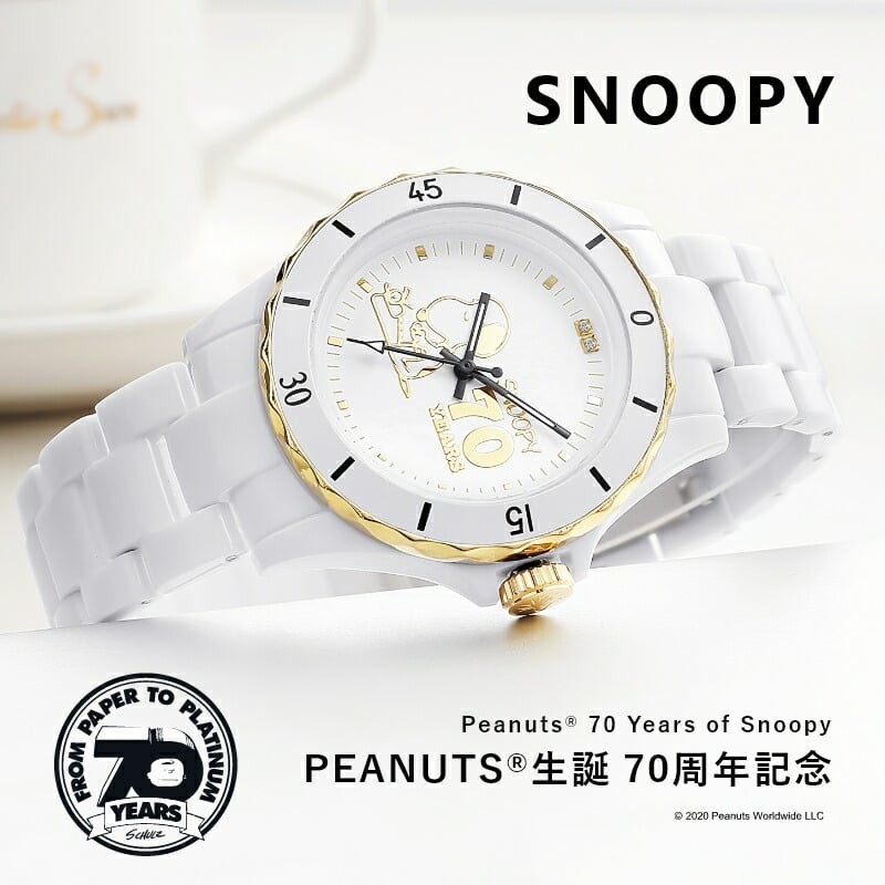 Snoopy 70th Anniversary Diamond Watch Hybrid Ceramic Serial Number Japan New