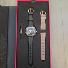 Nubeo Brown & Gold Magellan Automatic Limited Edition 212/300 Complete with Box