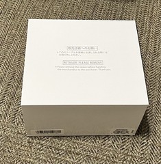 Seiko 5 Sports x HUF Limited Edition Mechanical Watch, BNIB, SOLD OUT