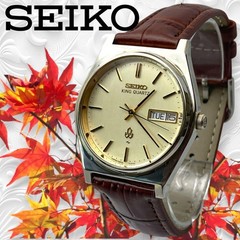 Seiko King Quartz Tonneau Silver 34mm Day Date Watch Wrist 20.5cm 8inch Rare