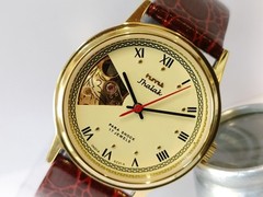 HMT JHALAK 17J WINDING CREAM DIAL 0231 INDIA MEN’S WORKING CONDITION
