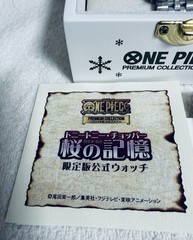 Seiko One Piece Tony Tony Chopper Sakura Memory Limited Edition Watch Mint Japan