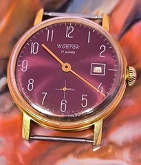 VOSTOK 2605 Vintage Mechanical Wristwatch USSR Watch Gold Plated AU12.5