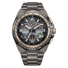 Citizen PROMASTER JY8146-54E Sky 35th Anniversary Watch New + Box & Paper’s