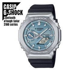 CASIO G SHOCK Tough Solar mobile link black silver light blue GBM 2100A 1A2 men’