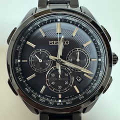 Seiko Prospex Solar Radio Controlled Mens Watch 16cm Wrist Black Dial Titanium