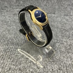 Movado 87-E4-0823 gold analogue wristwatch