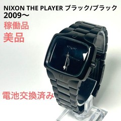 NIXON The Player Working Quartz Black Black Watch New Battery Stainless Steel