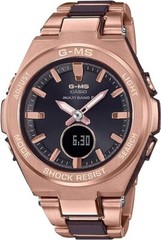 CASIO BABY-G G-MS MSG-W200CG-5AJF Tough Solar Multiband 6 Women Watch F/S NEW