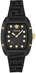 Versace VE0N00125 Watch – No Import Fees – FedEx Shipping