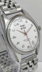 HMT Tamil 17 Jewels Hand-Winding Wrist Watch For Men’s In Working Condition