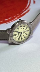 Lorus Men’s Titanium Quartz Field Watch – New Mineral Crystal & Strap – Mint