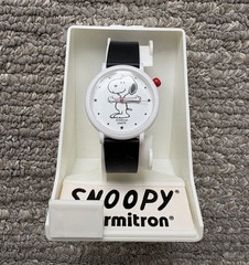 Vintage Snoopy Peanuts Armitron Quartz Watch Needs Battery