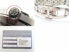 Raymond Weil 2930-ST-60001 Millesime #032
