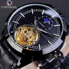 ⌚￼ Forsining Men’s Automatic Water Proof Moon Dial Luxury Business Watch