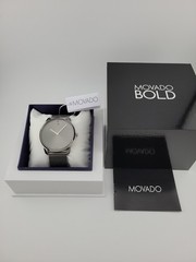 $695 MSRP | Movado Men’s Bold Gray Dial Stainless Steel Watch – 3600599 NEW