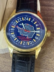 New! Raketa Watch 24h Mechanical Antarctica Russian Day Men’s Soviet Rare USSR