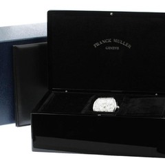FRANCK MULLER VANGUARD V45SCDT 44mm SS White #C19531