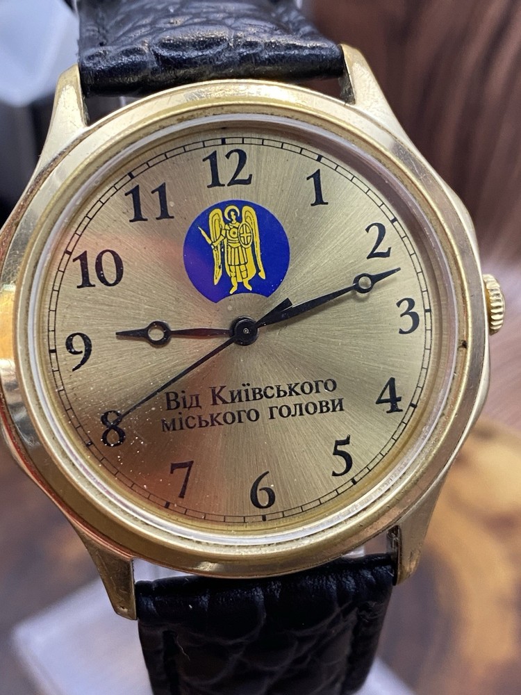 Men’s mechanical watch from the mayor of Kiev Reward watches of Ukraine #9446