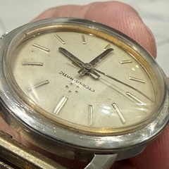 Vintage Eterna-Matic Automatic Steel Swiss Men’s 34mm Watch RUNS!