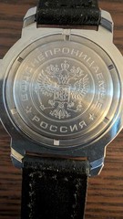 Vostok Komandirskie 431958 Mechanical Watch
