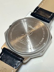 Seiko World Time Quartz Mens Wristwatch 24Hour, Running, 20.5cm wrist