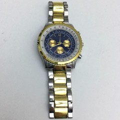 Vintage Haband Silver and Gold Tone Men’s Chronograph Watch – UNTESTED!