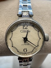 Vintage Soviet Slava Watch, 17 Jewels, Chrome-plated Case & Band, Not working