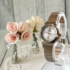 SEIKO Lucia Watch 1B22-0BF0 Solar Radio Controlled Rare Used Check description