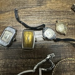 Vintage men and women gold filled plate wrist watch for parts or repair