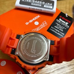 CASIO G-SHOCK Dragon Ball Z GA-110JDB-1A4JR Men’s Watch Ana-Digi New item in Box
