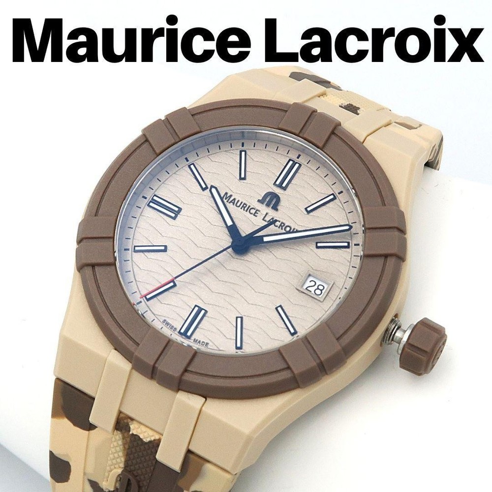 Maurice Lacroix Aikon Beige Icon Men’s Watch Used