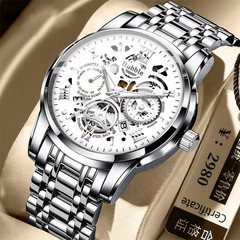 Men’s Luxury Quartz Watch Waterproof Roman Hollow Dial Versatile Design
