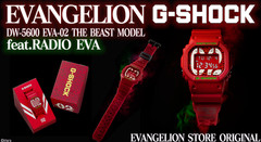 Neon Genesis Evangelion & G-Shock Collaborated New Watch【EVA-02 The Beast Model】