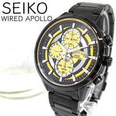Seiko Solar Watch Unisex