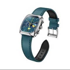 Brew 8-Bit V2 Limited Edition – With Extra Retrograph Vintage Style Bracelet