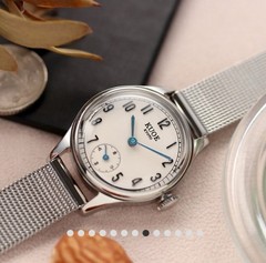 KUOE KYOTO Holborn 90-003 Silver Dial Ladies Small Quartz Classic Watch Tested