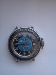Komandirskie 50 years 1995 WW2 Vostok Wostok USSR