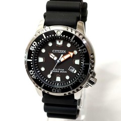 New CITIZEN Eco Drive Diver’s BN0156 05E Citizen Eco Drive Solar Promaster