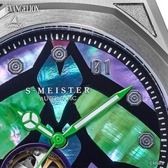 (Gallack) Shin Evangelion Collaboration Watch Unit-01 Model SMS-EVA-41-1