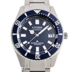 Citizen Promaster Marine Mechanical Diver 200m NB6021-68L Used TOMI-0