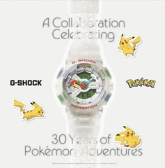 CASIO G-SHOCK x Pokémon GA-110PKM-7AJR Watch PRESALE