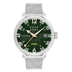 Heroes Comrade Green / Steel