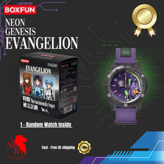 Neon Genesis Evangelion EVA Anime Watch Blind Box – Mystery Collector Series