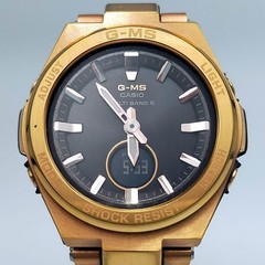 CASIO G-MS MSG-W200CG Rose Gold Ladies Radio Solar Watch 13.5cm 5.3in