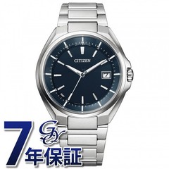 CITIZEN Attesa CB3010 57L Navy Dial Men’s Watch