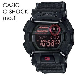 Choose from 5 Colors Casio G SHOCK G SHOCK Men’s Watch Big Case with Protective
